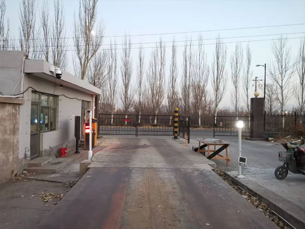 張家口電廠